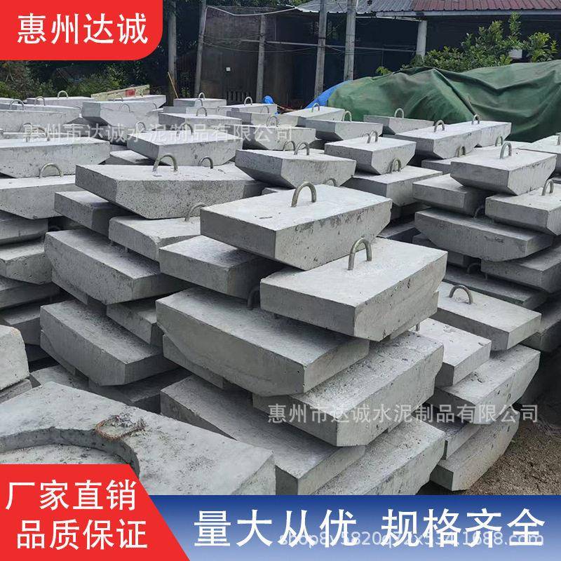 混凝土电力拉盘加厚耐用地锚杆地锚石水泥线拉盘厂家直销耐用