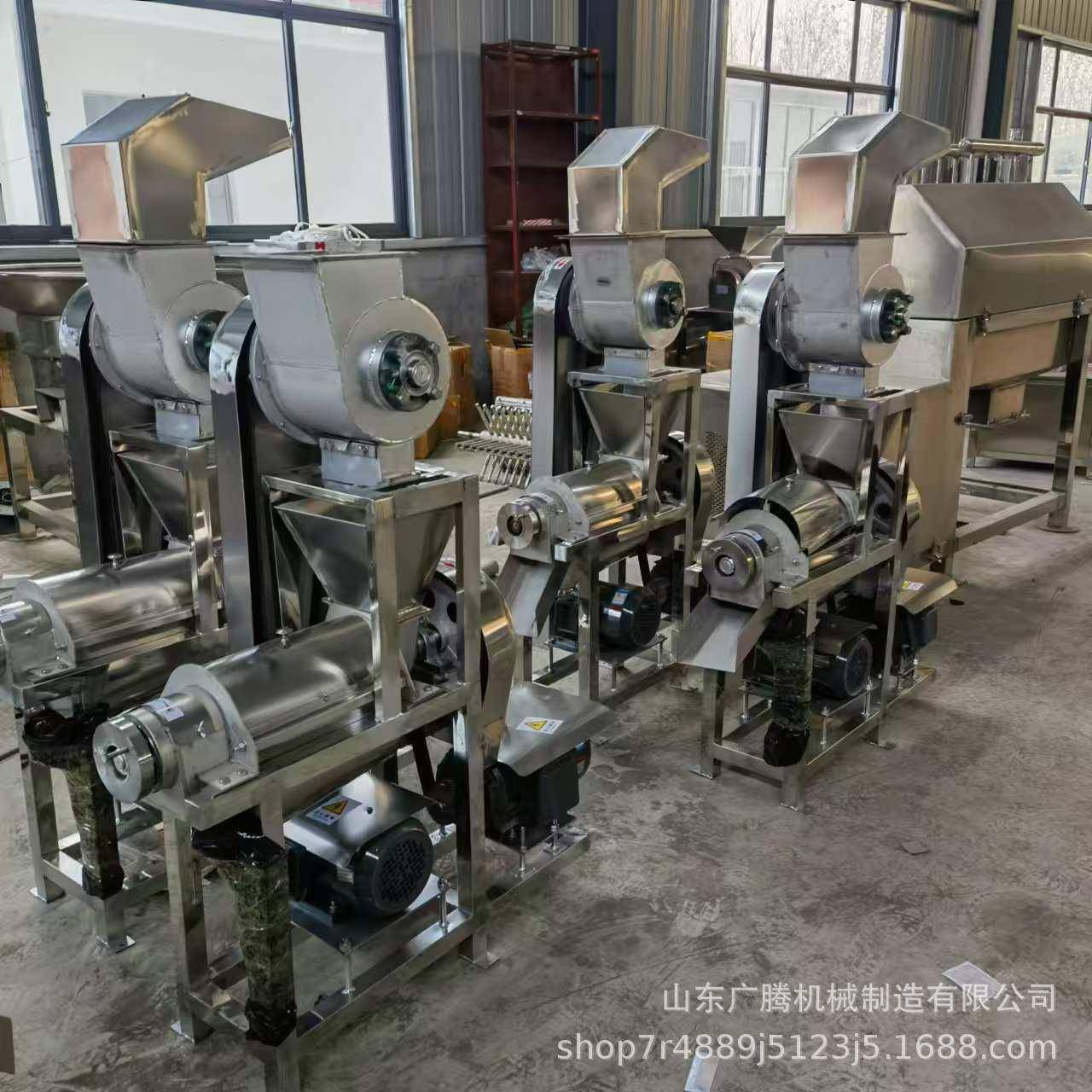 破碎苹果梨大型榨汁机蔬菜胡萝卜挤压脱汁机工业药材压汁机