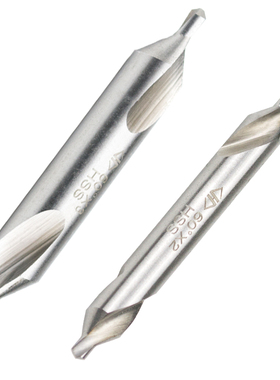 钢件中心钻e60度A形数控车床高速钢中心钻螺旋槽B型数控钻头