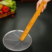 不锈钢漏勺过滤网超细商用密漏网筛厨房捞面捞勺手工编织沥水笊篱