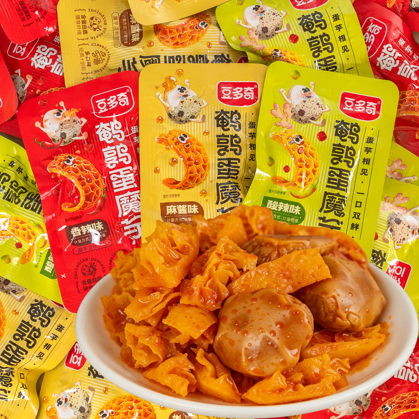 豆多奇鹌鹑蛋麻酱味即食辣条