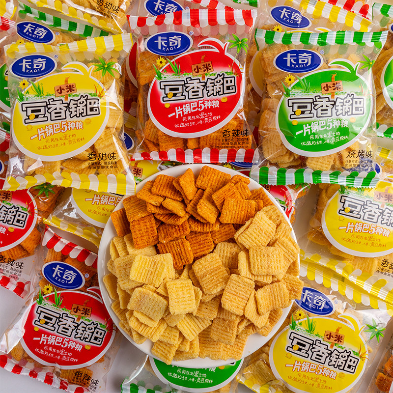 卡奇小米豆香锅巴香辣味烧烤味香甜味休闲零食膨化网红食品小吃,零食/坚果/特产,膨化食品,淘宝优惠券,粉丝福利购,淘宝优惠卷