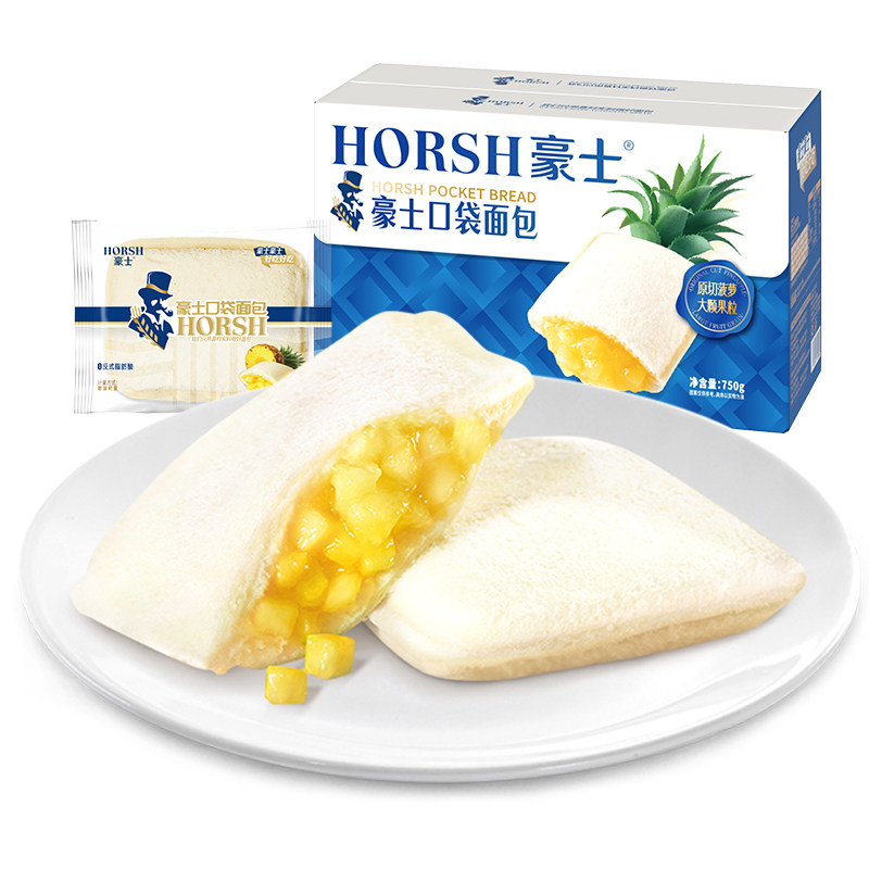 豪士面包菠萝夹心口袋蛋糕整箱