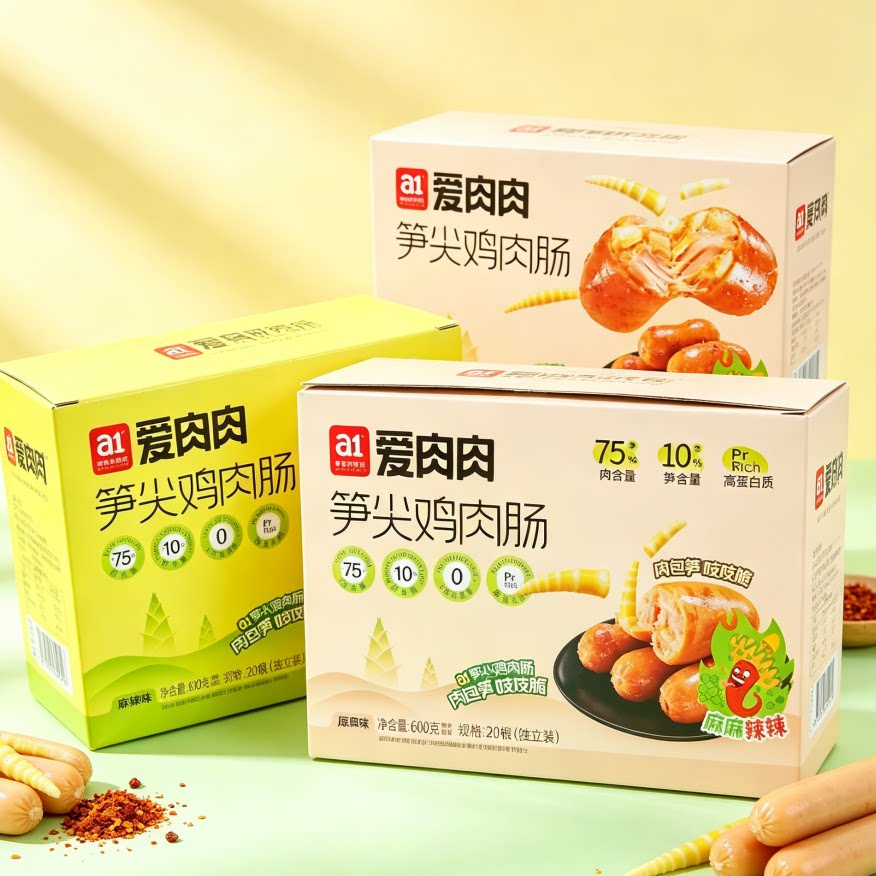 a1爱肉肉鸡肉肠600g即食零食