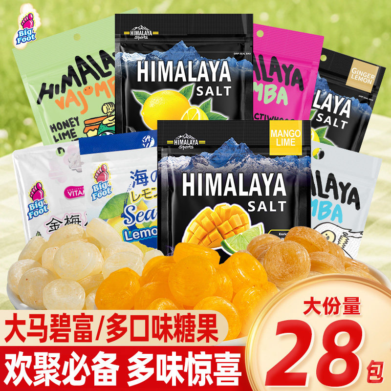 大马碧富薄荷糖咸柠檬芒果青柠姜汁果香润喉糖马来西亚himalaya糖 - 实物图