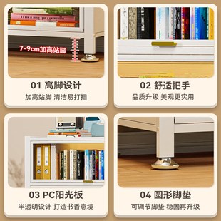 钢制书架带门儿童书柜落地家用客厅储物柜防尘展示柜铁艺置物架子