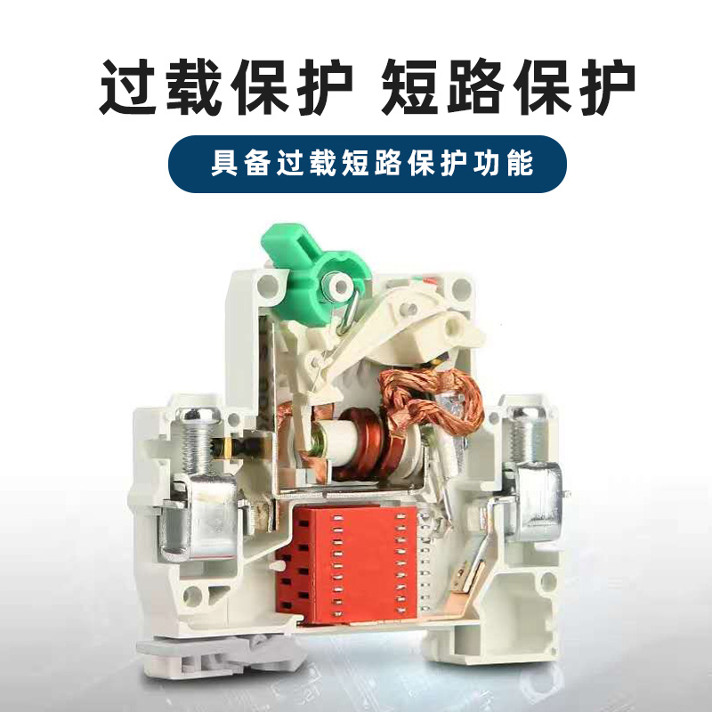 定时器定时开关大功率220V机械旋钮定时器定时开关2P断路器