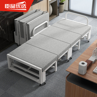 高级折叠床午休单人床办公室午睡神器家用硬板加固加粗简易陪护床