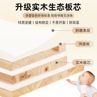 手摇升降桌可移动床边桌写作业长条桌子学生家用实木床尾升降书桌
