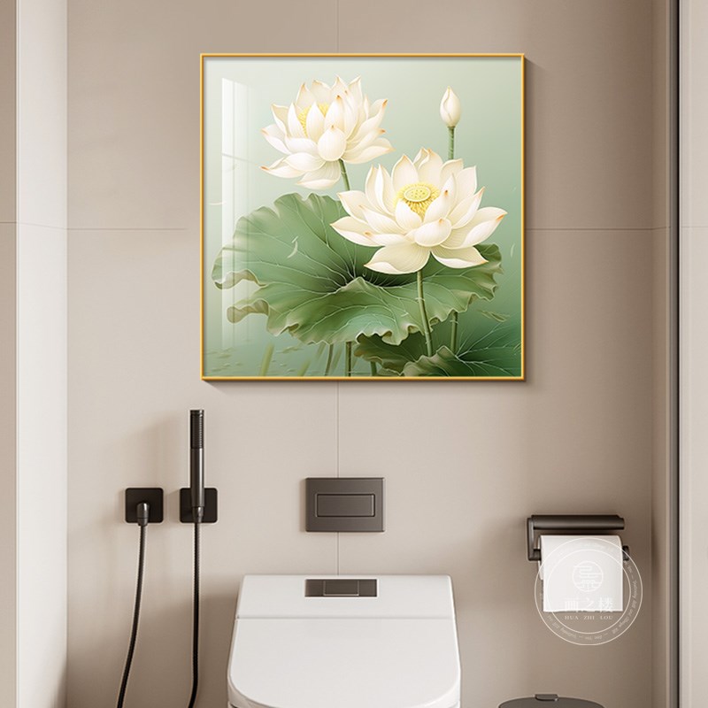 和气生财现代简约卫生间装饰画厕所荷花净秽挂画正方形高级感壁画图片
