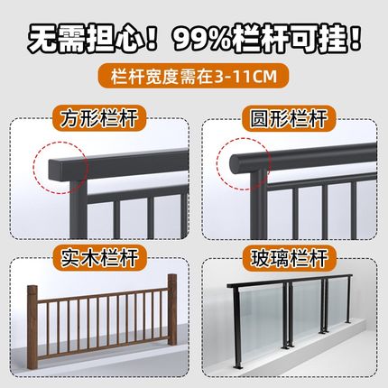 实木阳台栏杆挂桌休闲小吧台创意小户型可折叠家用护栏悬挂吧台桌
