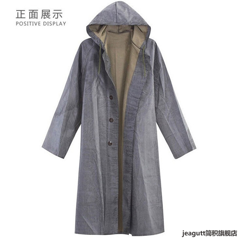 老式雨衣耐磨男士抗洪劳保全身长款雨衣单人雨披风衣干活成人农用