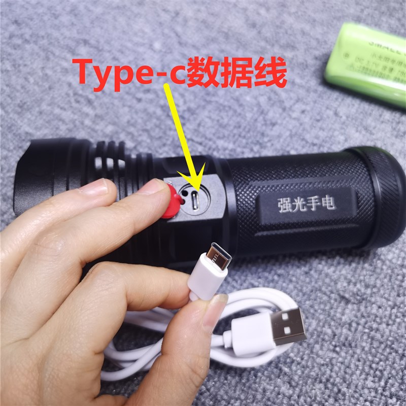 小太阳T183强光户外充电超亮远射超长续航手电筒家用灯led