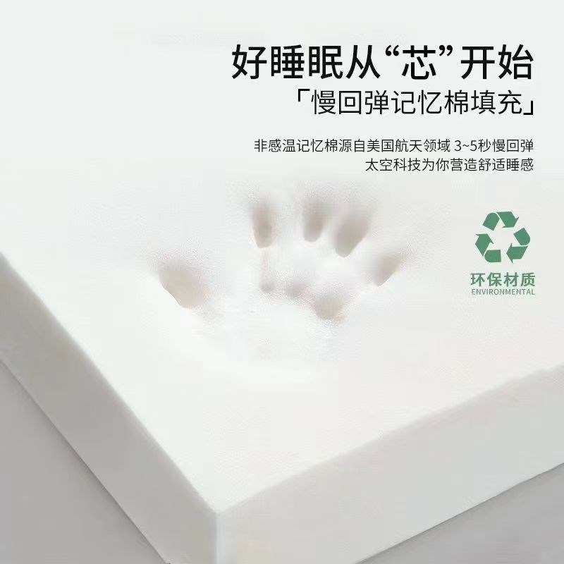乳胶床垫软垫家用床褥垫子被学生宿舍单人租房海绵榻榻米防水