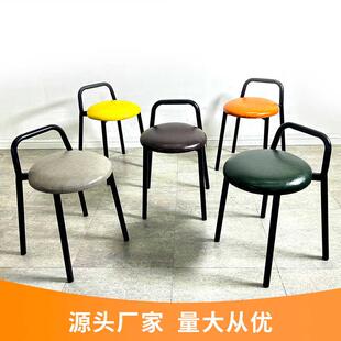 折叠圆凳子化妆美容凳子 北欧轻奢小圆凳餐桌椅子家用现代简约时尚