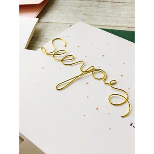 谢谢你·爱你和再见(伤口简单感谢贺卡,爱贺卡,离谱贺卡,手工