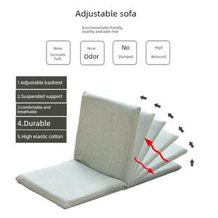 学生床上靠背椅宿舍懒人沙发榻榻米椅可折叠单人飘窗靠椅阳台座椅