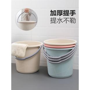 家用塑料小圆桶储水学生宿舍用洗澡洗 妙洁加厚大号手提塑料水桶