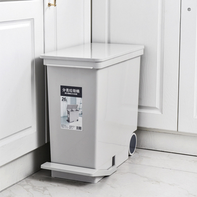 家用厨房垃圾桶干湿分离垃圾分类脚踏式大容量加厚夹缝侧开桶