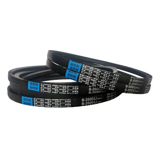 锯床配件三角皮传动带C 1702Li锯床橡胶皮带A型B型C型