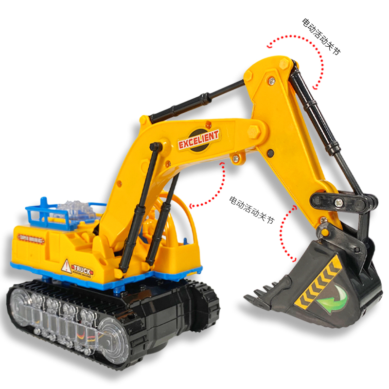 儿童电动工程车玩具男孩声光音乐万向挖掘机模型2-3四4岁男童礼物