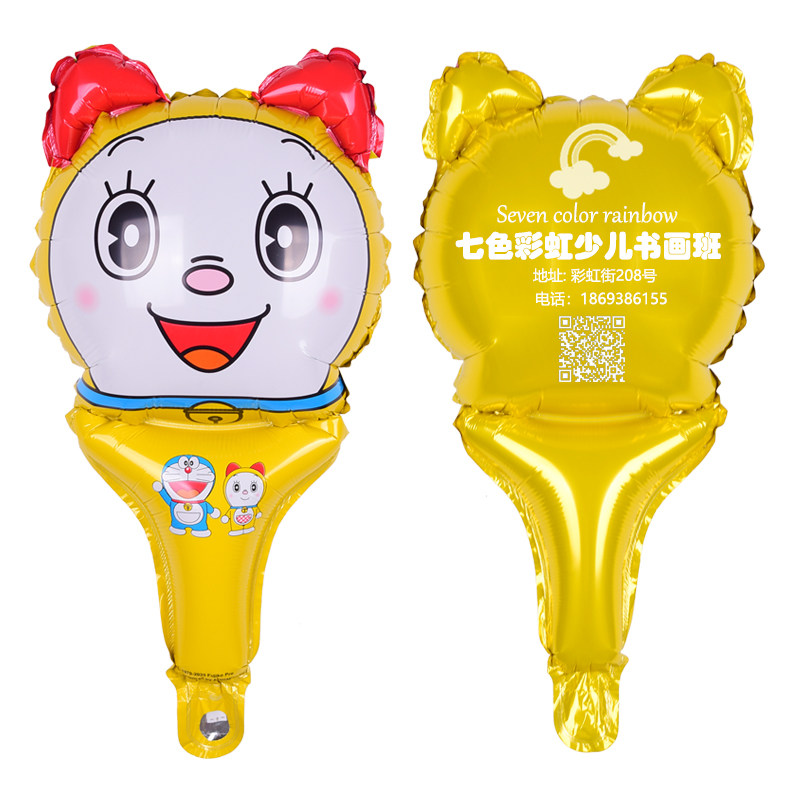 铝膜气球定制印logo广告宣传活动定图案二维码幼儿园订做刻字印字