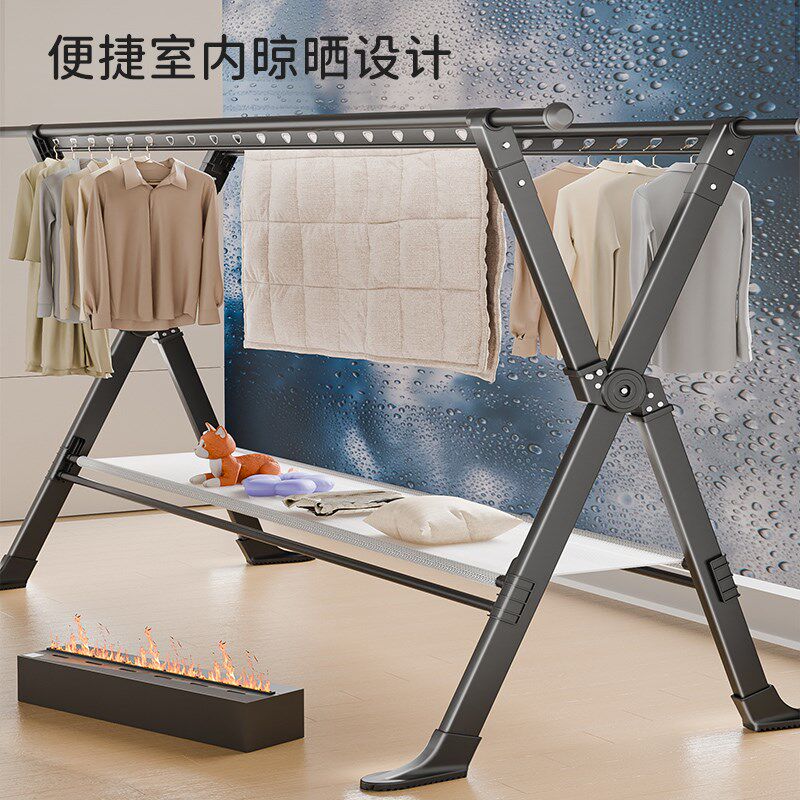 晾衣架落地室内家用折叠伸缩杆式阳台晒被子神器室内外卧室挂衣杆