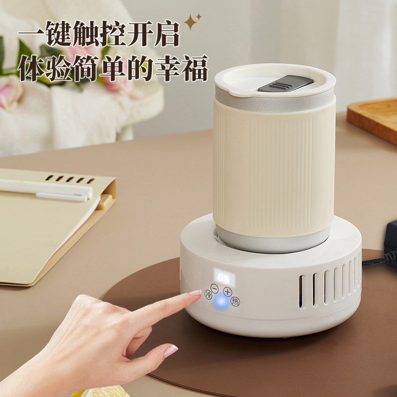 快速制冷杯小制冰机冰镇饮料降温杯家用宿舍加热杯垫保温水杯恒温