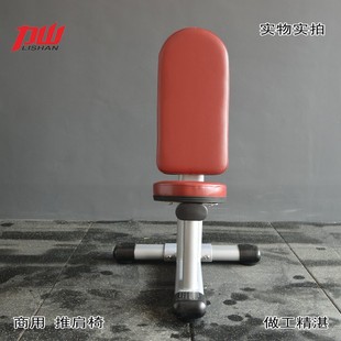 商用推肩椅 健身椅健身直角凳 推举训练器卧推哑铃凳三头肌训练
