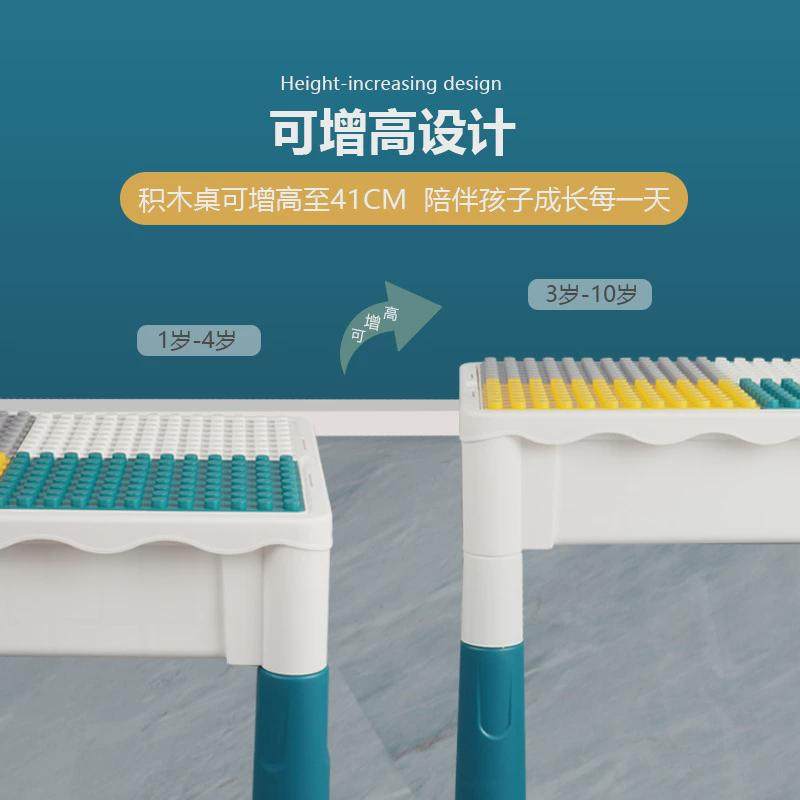 儿童积木桌子g多功能拼装益智玩具大小颗粒男孩女孩宝宝积木学习
