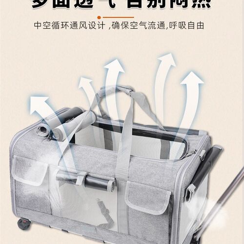 宠物拉杆箱大容量外出便携猫包猫咪行李箱狗狗推车多猫透气笼子