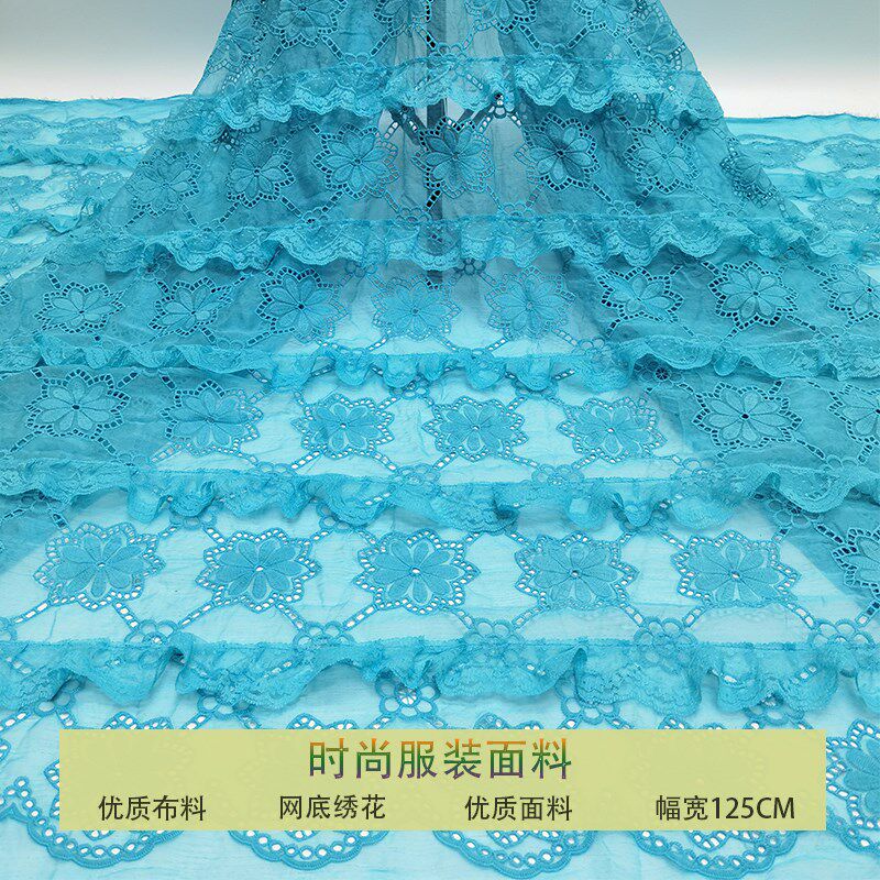 新品水溶蕾丝面料蓝色绣r花布精致手工折皱花穿孔花型裙摆服装布