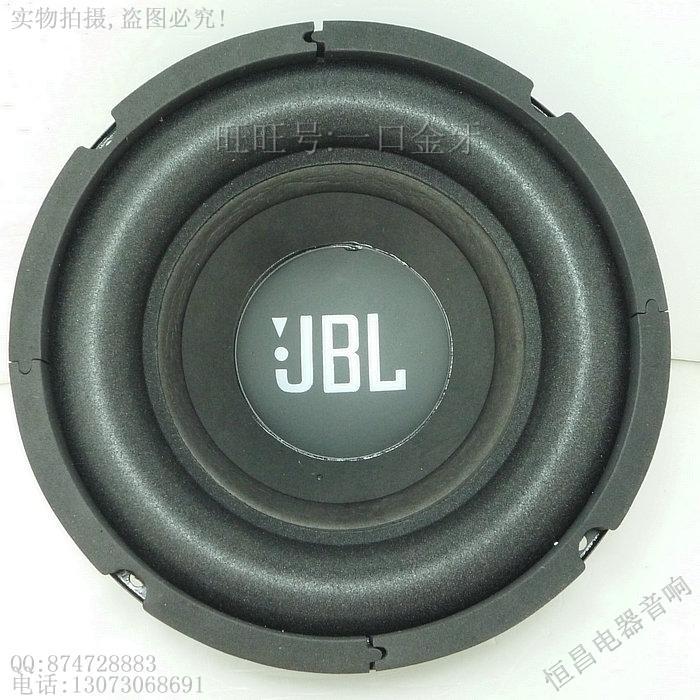 8寸喇叭 8寸牛B喇叭 4欧20v0W100磁 低音炮喇叭重低音音箱喇叭超
