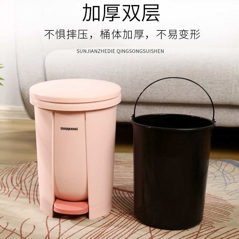 脚踩垃圾桶带盖脚踏家用有盖客厅厨房卫生间厕所圆形脚踏式圾圾桶图片