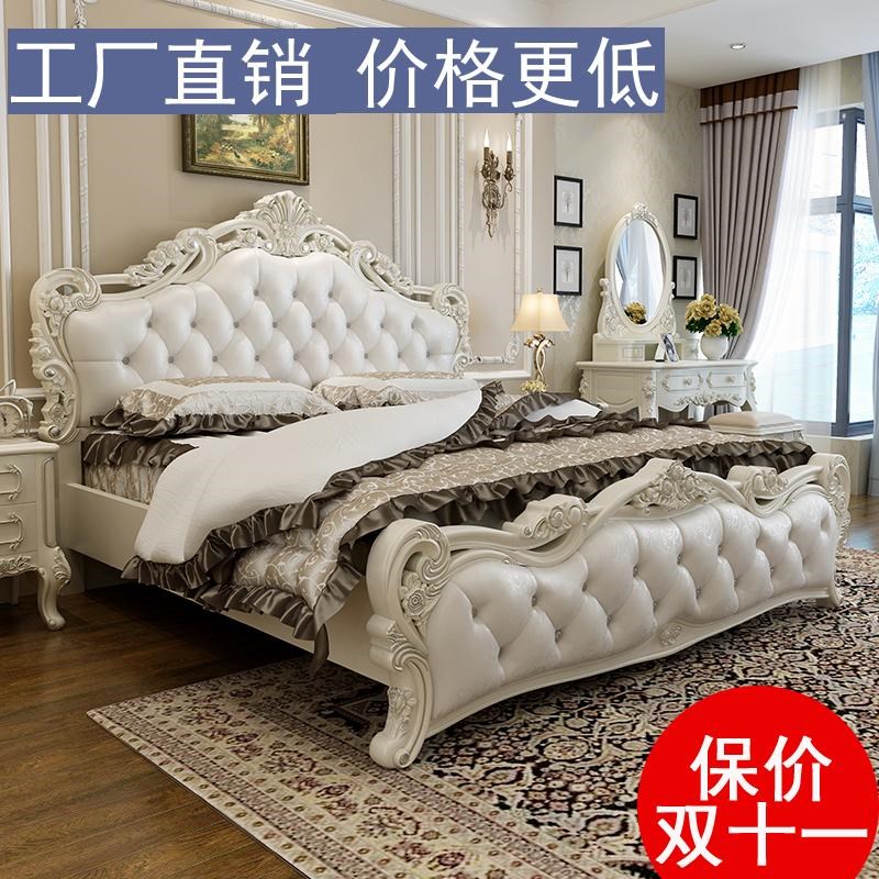 欧式双人床主卧室公主床简约1.8米现代大床白/粉/蓝色X婚床1.5米
