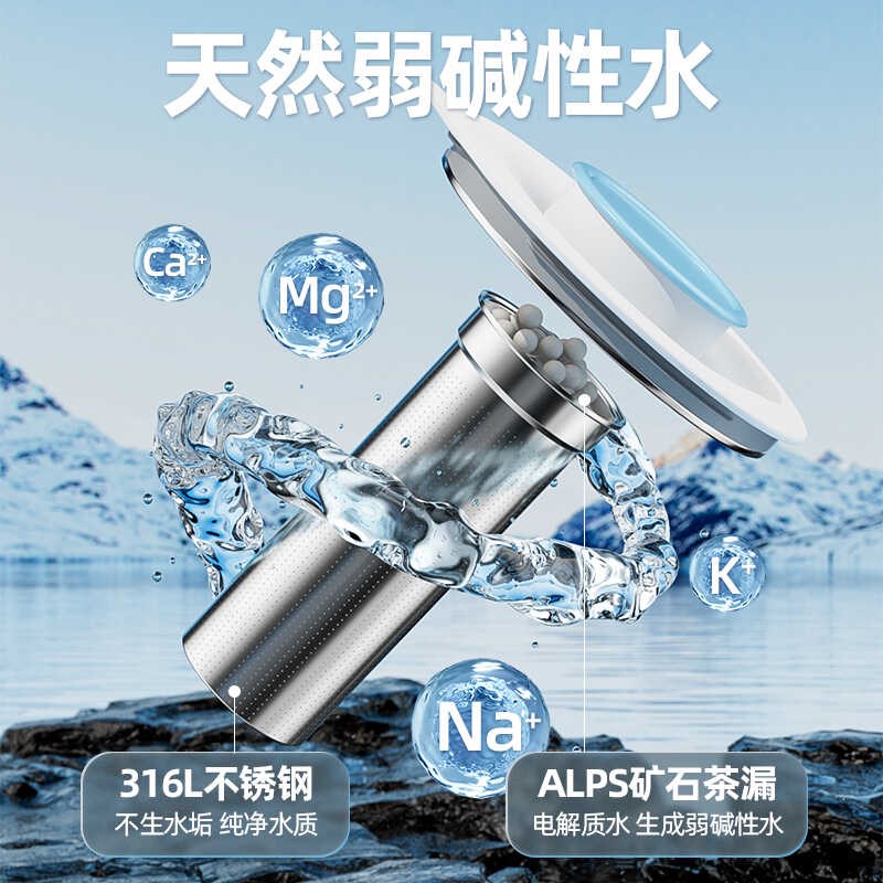 婴儿恒温调奶器智能保温水壶家用热水烧水泡奶粉全自动冲奶机神器