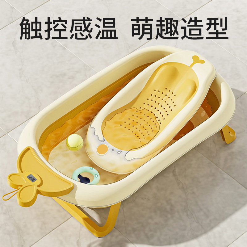 婴儿洗澡盆宝宝浴盆可折叠大x号坐躺新生儿童用品家用小孩泡澡浴