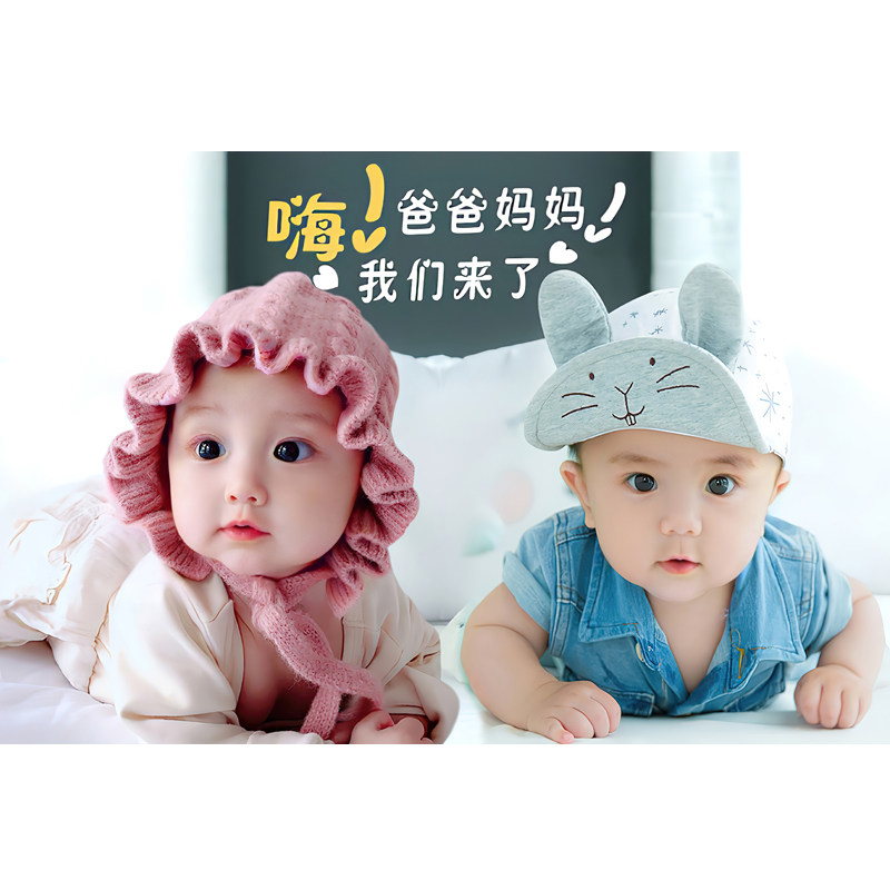 宝宝画像海报贴画婴儿图片墙贴婚房床头装饰画可爱漂亮龙凤胎照片