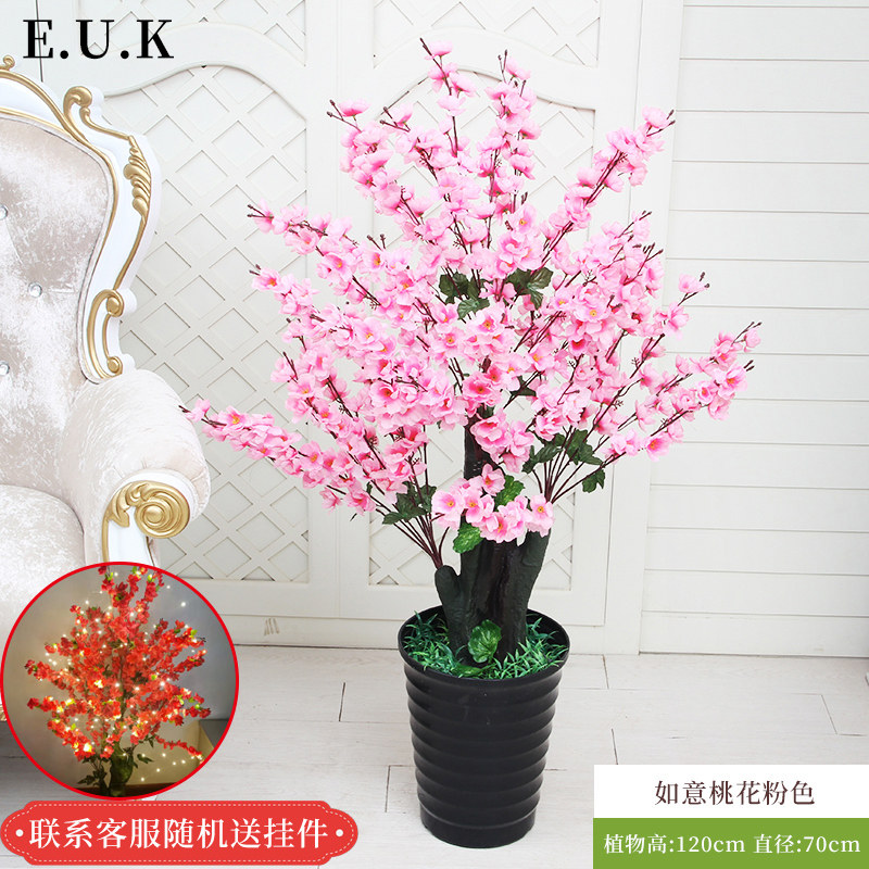 高级感仿真植物盆栽客厅仿生绿植装E饰落地假花室内大型桃花树盆