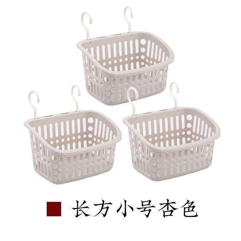 壁挂收纳篮塑料小挂篮厨房挂式吊篮子滴水收浴室洗澡篮置物篮新款