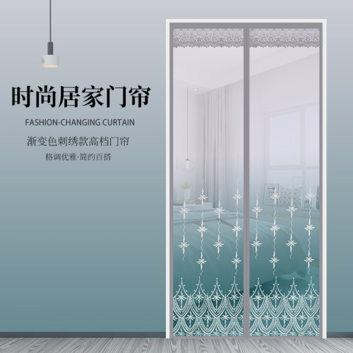 魔术贴防蚊门帘夏季磁铁自吸x门蚊帐磁性纱门纱窗加密隔断帘免打