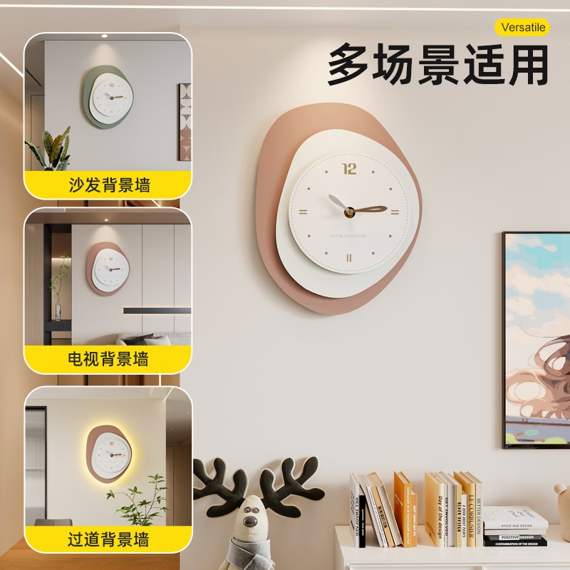 客厅钟表挂墙2024新款现代简约石英钟个性艺术静音挂钟家用时钟