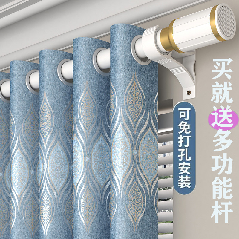 窗帘免打孔安装飘窗2025新款柯桥卧F室遮光送罗马杆一整套简易布