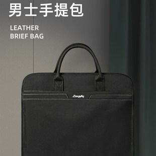 良盈商务手提公文包牛津布面料大容量可装15.6电脑C办公通勤文件