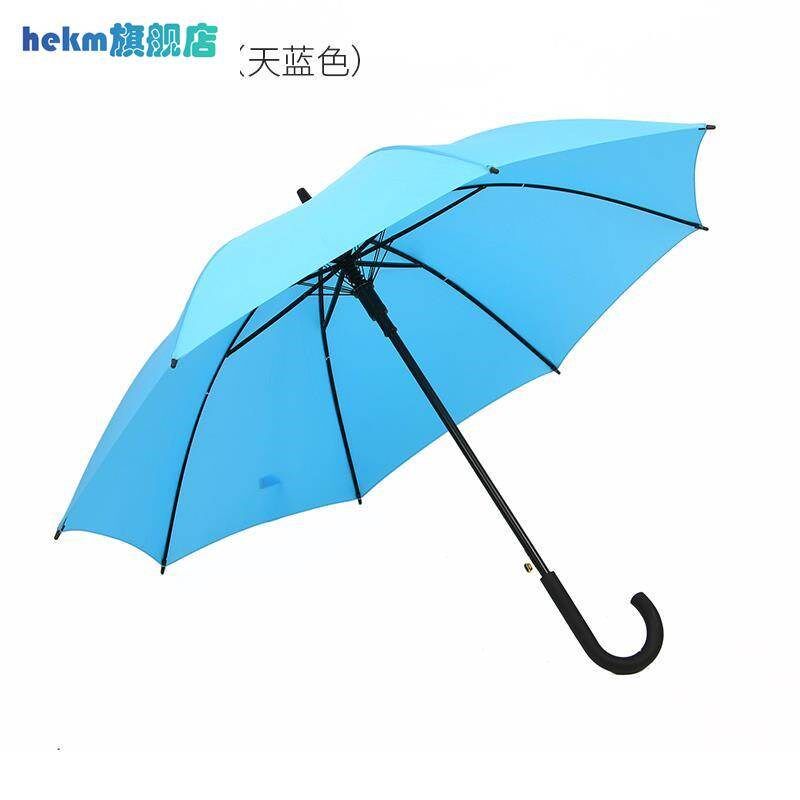 儿童防雨雨伞加大加固长柄薄款男士小学生自动直柄酒红色带勾