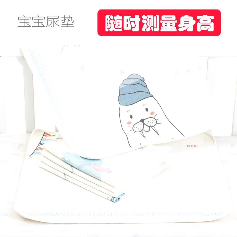 宠物地垫防水防尿狗笼垫围栏专用地毯免洗可擦耐咬狗狗垫子防潮垫