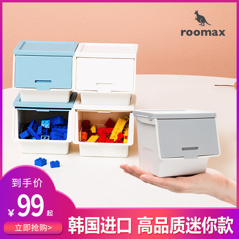 网红收纳化妆f品整理盒桌面收纳盒家用杂物防尘简易护肤品收纳箱