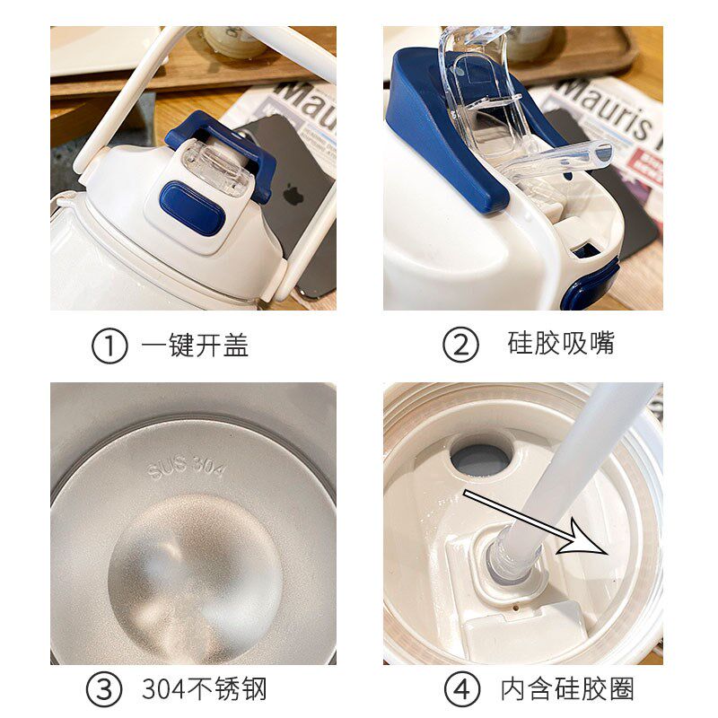 吨吨桶大肚保温杯大容量1000毫升儿童女生便携高颜值双饮口水杯壶