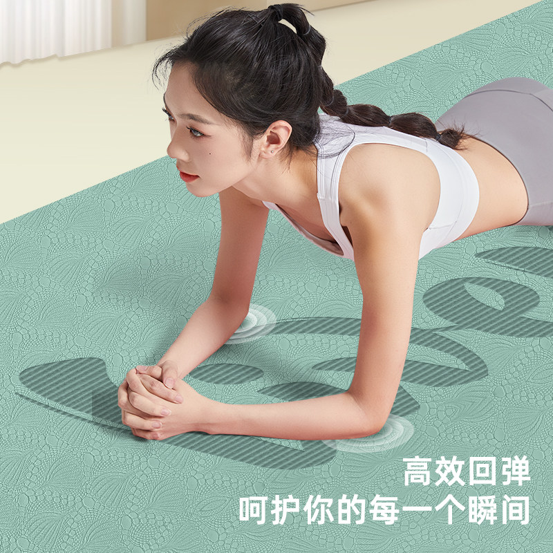 加宽双人瑜伽垫防滑健身垫地垫家用跳操舞蹈减震静音加厚超大