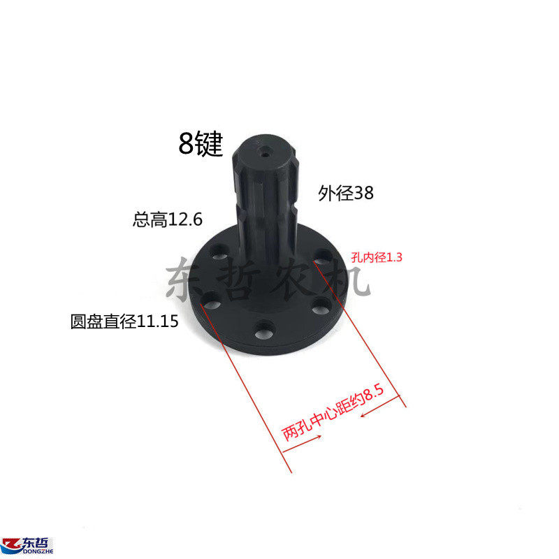 常发拖拉机农机配件圆盘外径11.15后H动力输出轴6孔8键后动力轴头